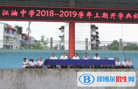 绵9