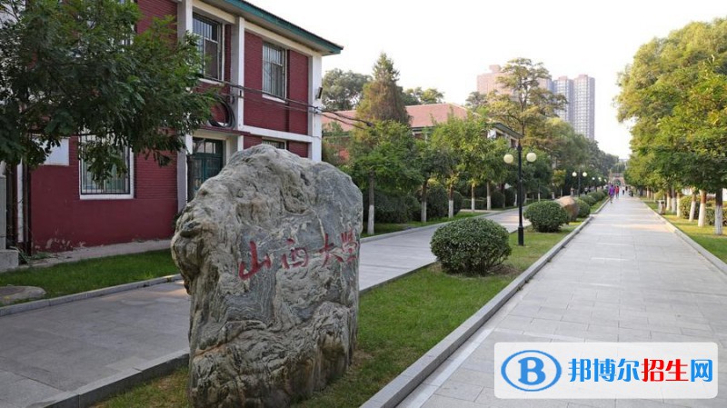 蕲春李时珍中等专业学校2020年报名条件、招生要求、招生对象