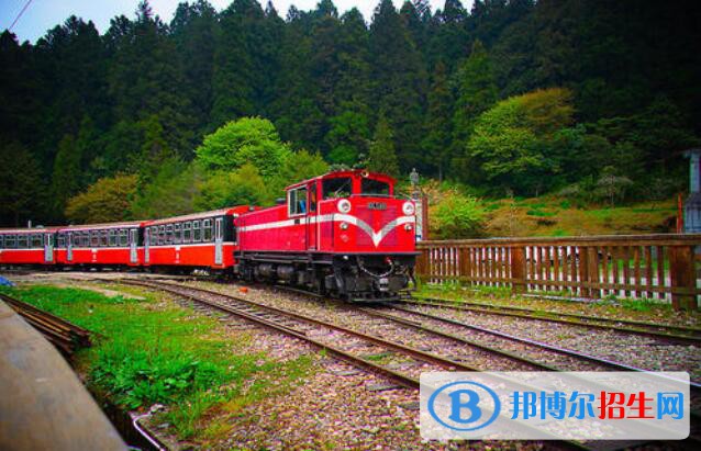 贵州2020年铁路学校是学什么的