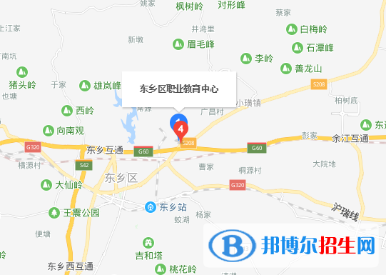 抚州东乡区职业教育中心地址在哪里