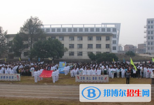 抚州东乡区职业教育中心怎么样、好不好