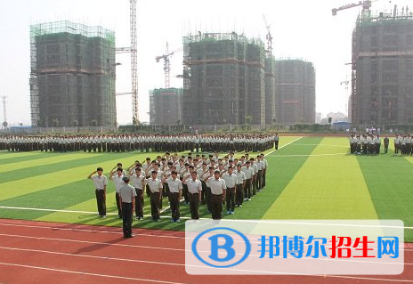河南2020年铁路学校学什么好