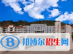 石屏县职业高级中学2020年报名条件、招生要求、招生对象