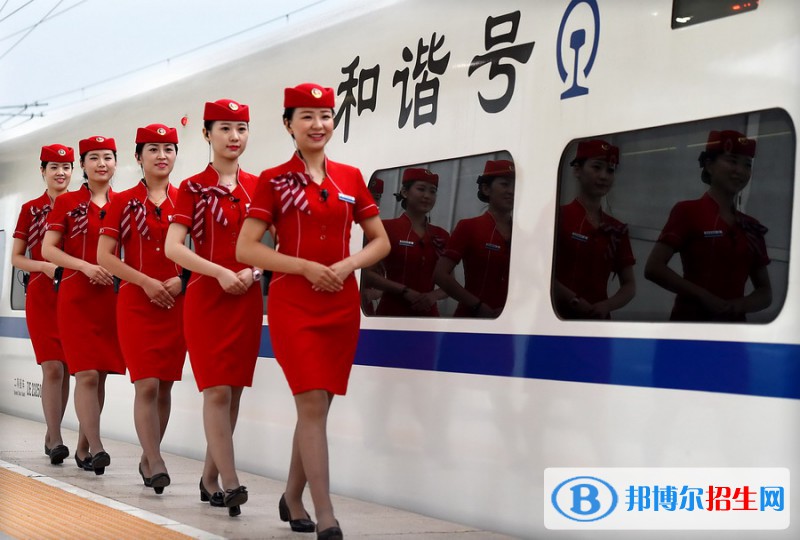 南京2020年比较好的铁路学校