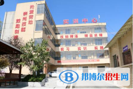 中国铝业贵州高级技工学校地址在哪里