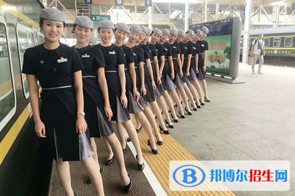南京2020年哪家铁路学校好