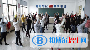 窑街煤电集团公司技工学校2020年招生简章