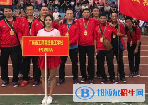 广东2020年有哪些汽修学校就业好