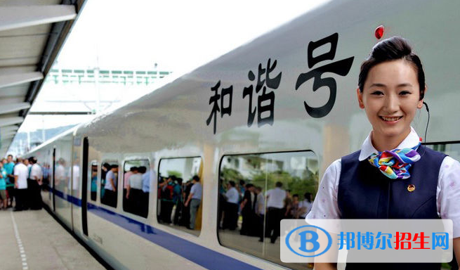 南京市2020年女生学什么铁路学校好