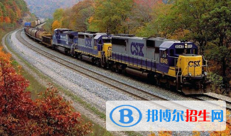 重庆2022年铁路学校都有哪些专业好