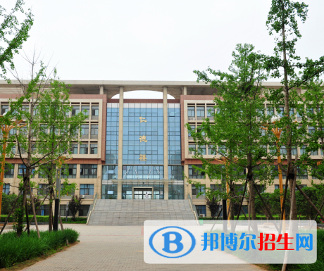 河南2020铁路学校是什么意思