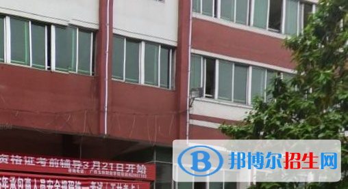 广西玉林财经学校2020年宿舍条件 
