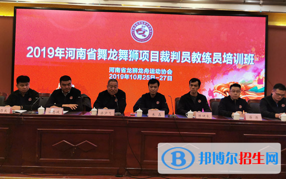 登封少林鹅坡武术学校2021年报名条件、招生要求、招生对象