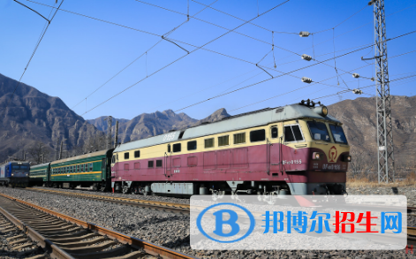 重庆2022年去铁路学校学什么专业好