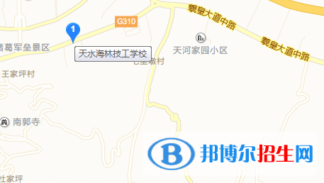 天水海林技工学校地址在哪里