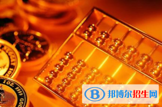 东莞电子商贸学校