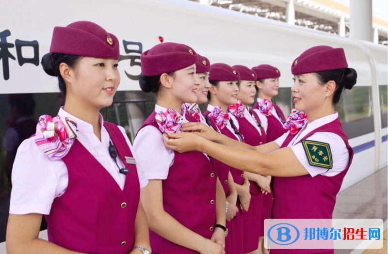 南京2020年什么铁路学校比较好