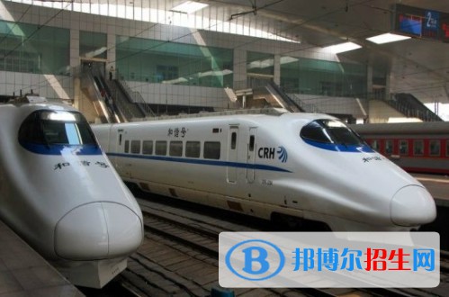 西安2020年附近有哪些铁路学校
