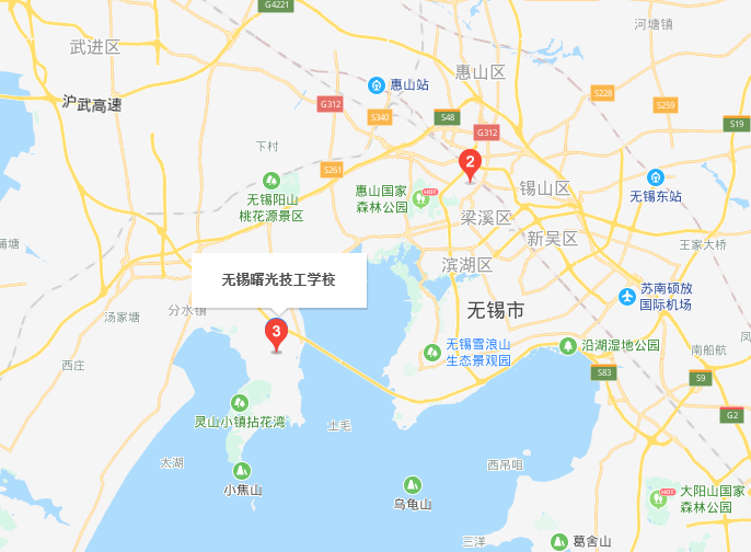 无锡曙光技工学校地址在哪里