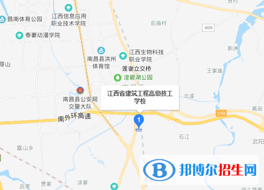 江西建设工程学校地址在哪里