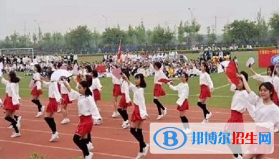四川什邡七一中学