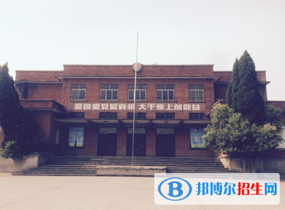 襄阳铁路工业学校2020年有哪些专业