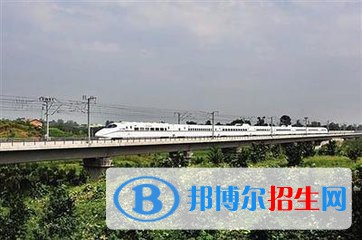 四川2020年有哪些收铁路学校的大专