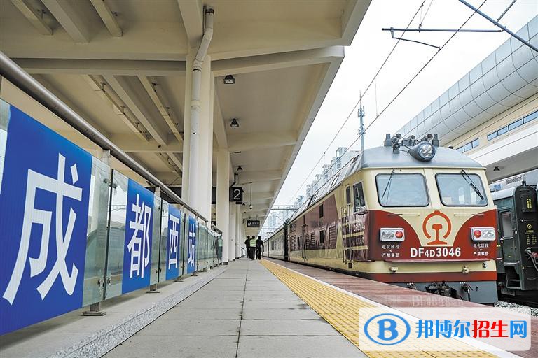 四川2020年有哪些大专学校有铁路学校专业