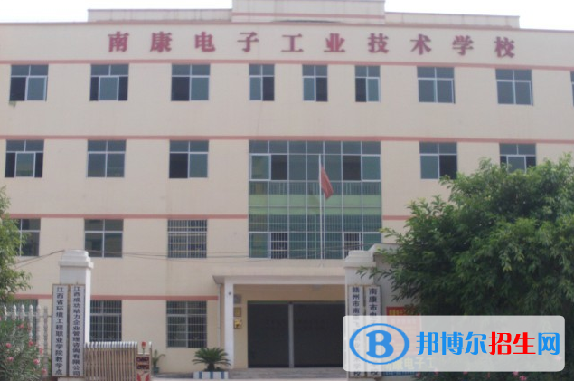 江西2020年铁路学校招生电话