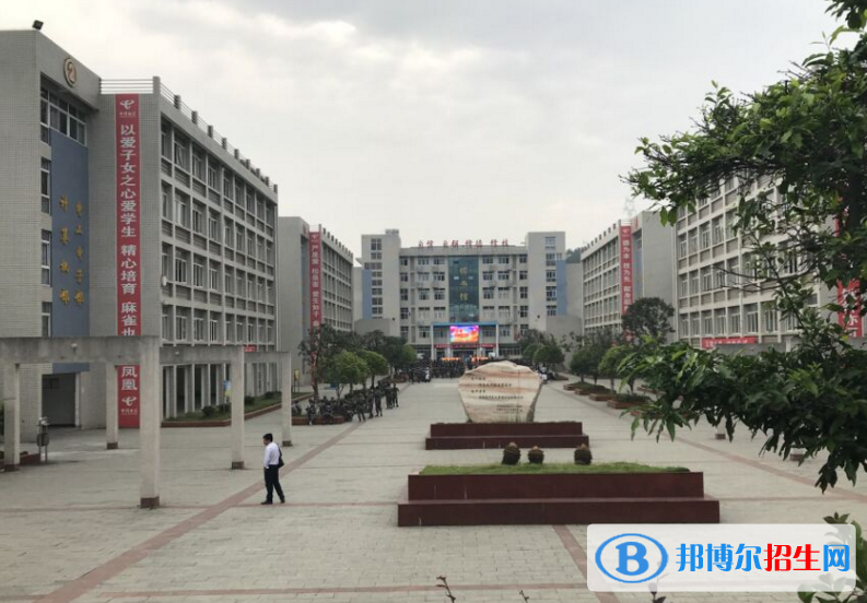 湖北十堰职业技术集团学校3