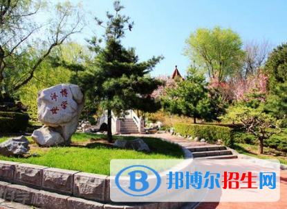 红河庆来职业学校2020年学费、收费多少