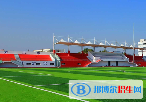 景德镇卫生学校2020年招生办联系电话