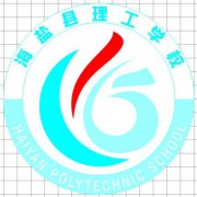 海盐县理工学校2022年有哪些专业