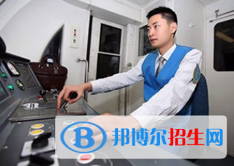 重庆2022年女生学什么铁路学校好