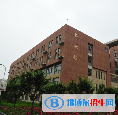 河南2020年铁路学校毕业是什么文凭