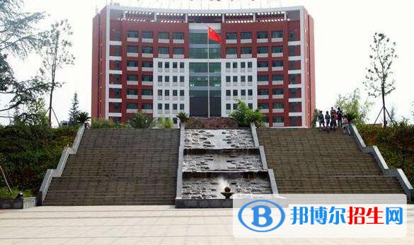 毕节职业技术高级中学2020年招生办联系电话