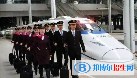 湖北2020年到哪里读铁路学校好