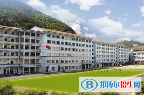磐安县职业教育中心怎么样、好不好