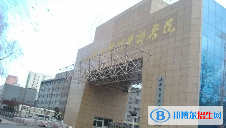 经济12