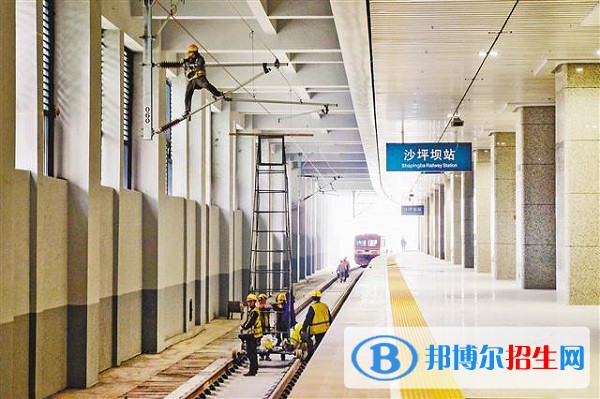西安2020年铁路学校学什么