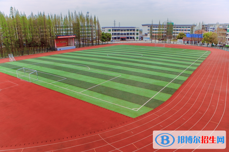 黄冈技师学院2020年有哪些专业