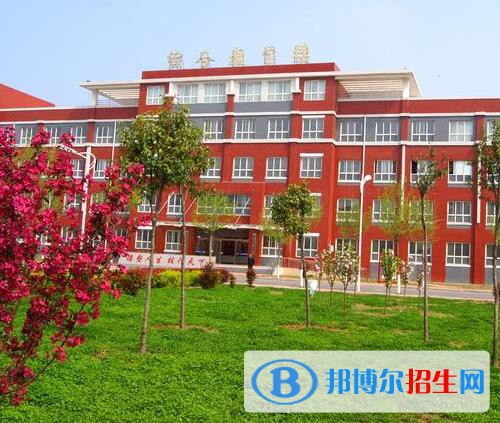 清丰职业技术学校2021年报名条件、招生对象