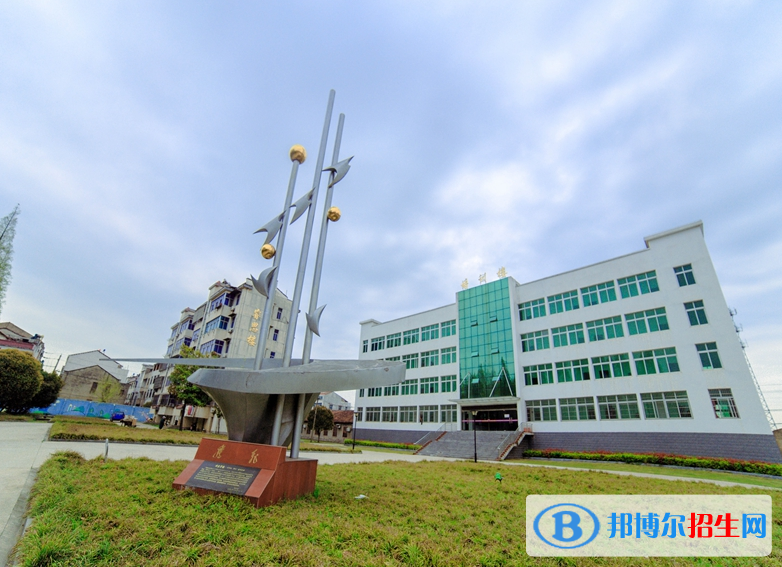 黄冈技师学院2020年招生办联系电话