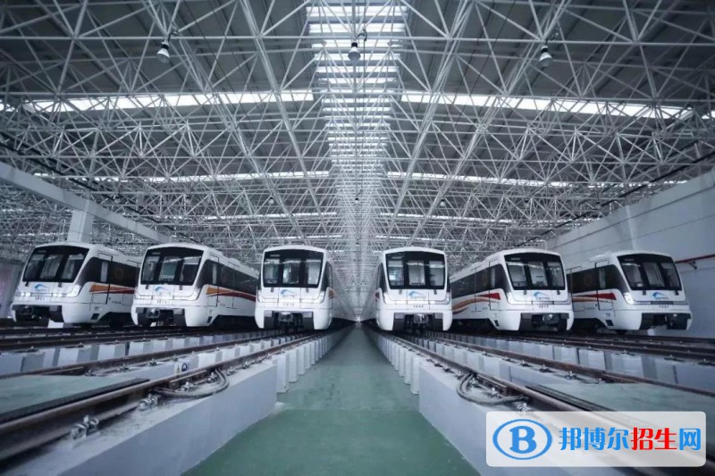 西安2020年铁路学校是什么意思