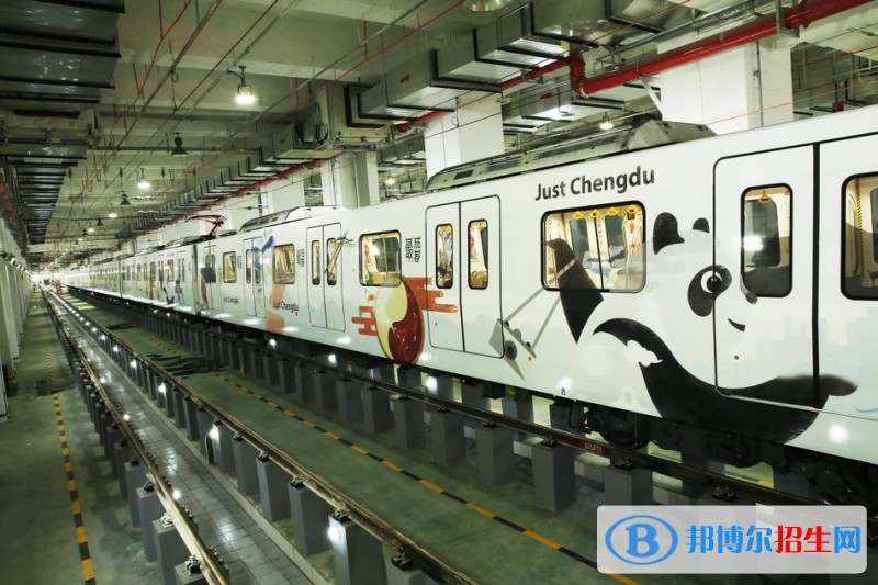 成都2020年读铁路学校的大专