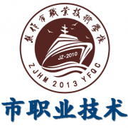 焦作职业技术学校2021年报名条件、招生要求、招生对象