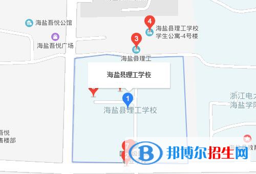 海盐县理工学校地址在哪里