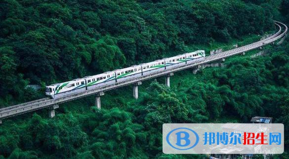 成都2020年中专有铁路学校专业吗