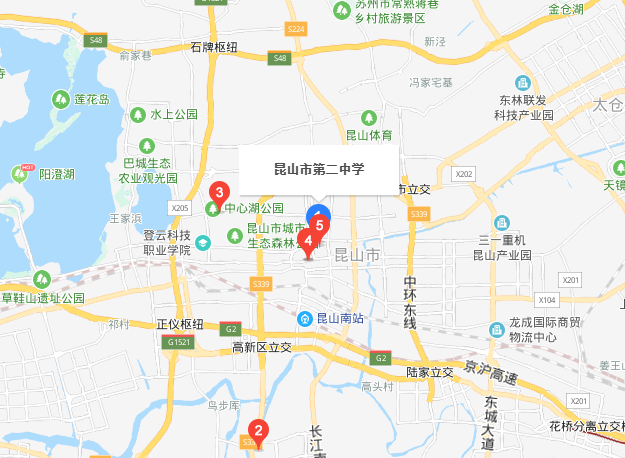 江苏昆山第二中等专业学校地址在哪里