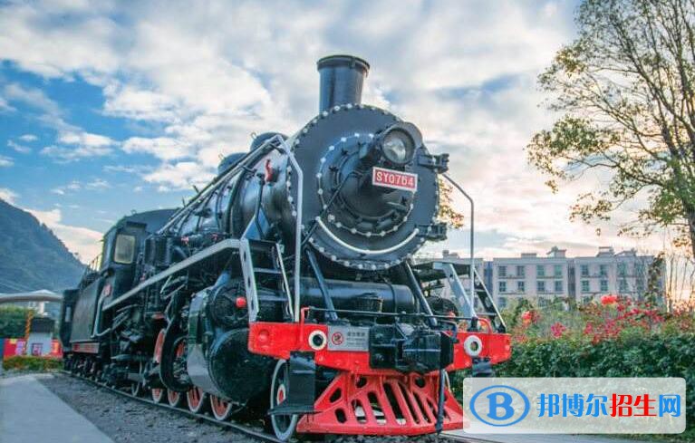 贵州2020年铁路学校好找工作吗